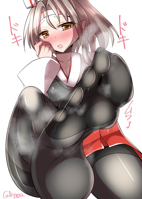 「瑞鳳の足裏…嗅ぐ……?///」     
黒タイツ瑞鳳ちゃん(ˇωˇ)連続1306日目    
#艦これ版真剣お絵描き60分一本勝負_20231003 
#艦これ版深夜の真剣お絵描き60分一本勝負 
#めび環んどろ #10000日チャレンジ 