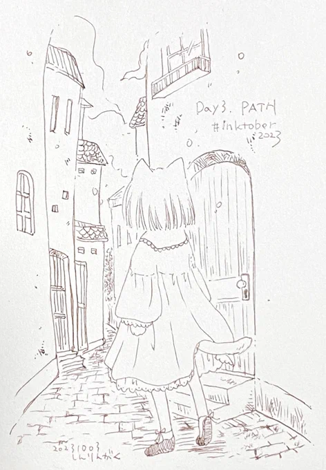 Day3.  PATH
#inktober2023 

ねえ、この小道はどこへ続いているの? 