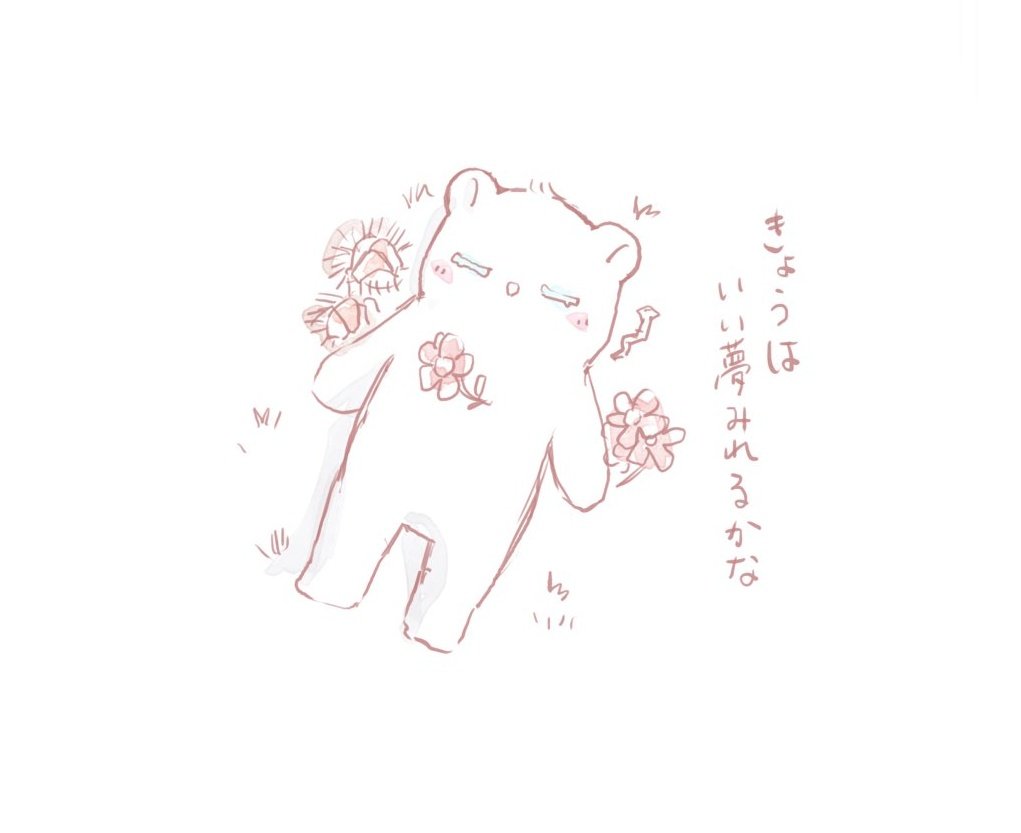 くまのさとる🧸