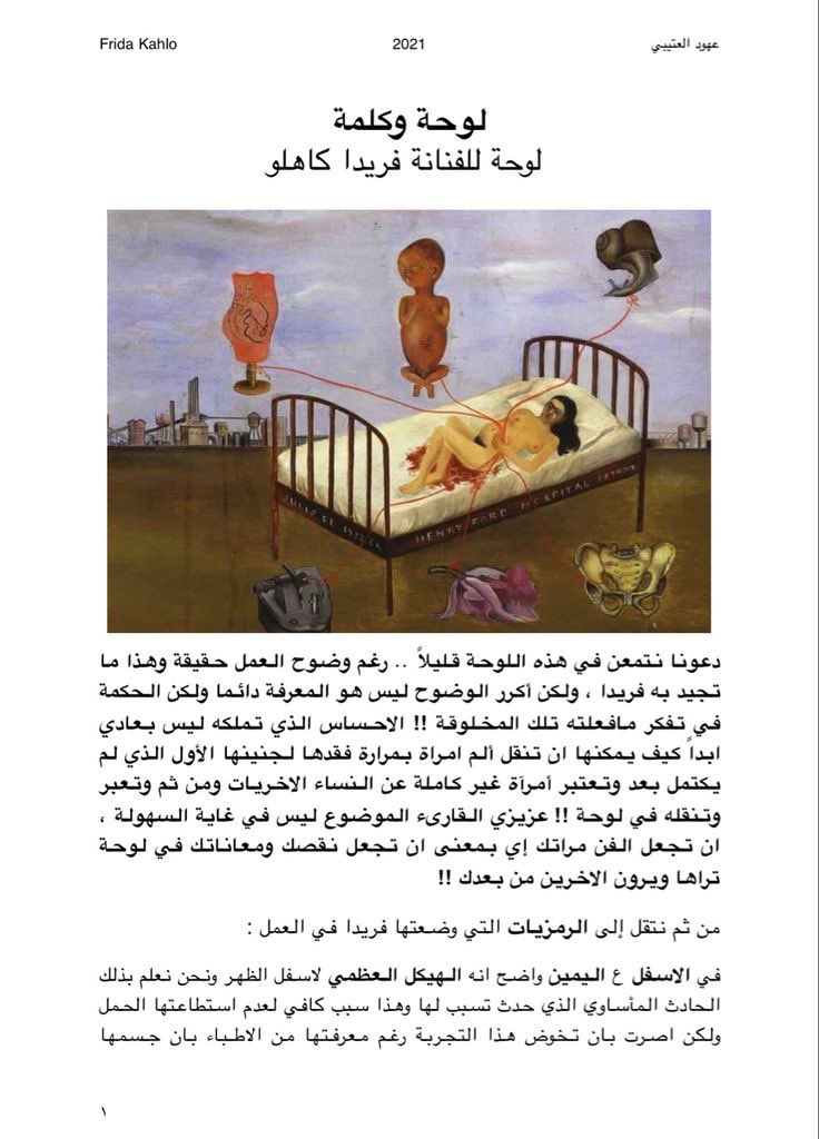 Draw_Learning's tweet image. 