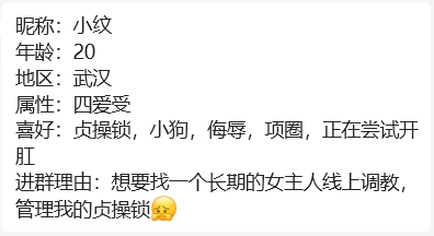 cdtsbuluo's tweet photo. 想找女主TS主cdm直男m只管来吧！欢迎新加入的宝子们

转发此条推文��添加客服V：cdts9585
即可领取雌堕教程《好想做个女孩子》

#伪娘 #伪娘TS #人妖TS #cd #ts #女装男子 #transexual #女装CD #crossdresser #伪娘cd #伪娘圈 #伪娘圈交友 https://t.co/H2rMesCa9Q