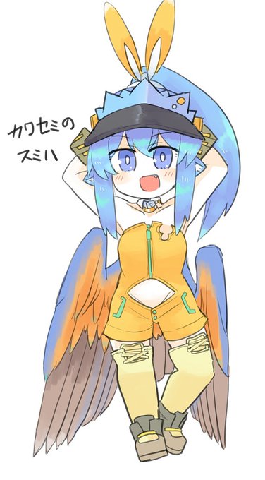 【新作】釣り好きアウトドアちゃん。お仕事は空の街の環境維持(水辺付近)をしている1人だ。 