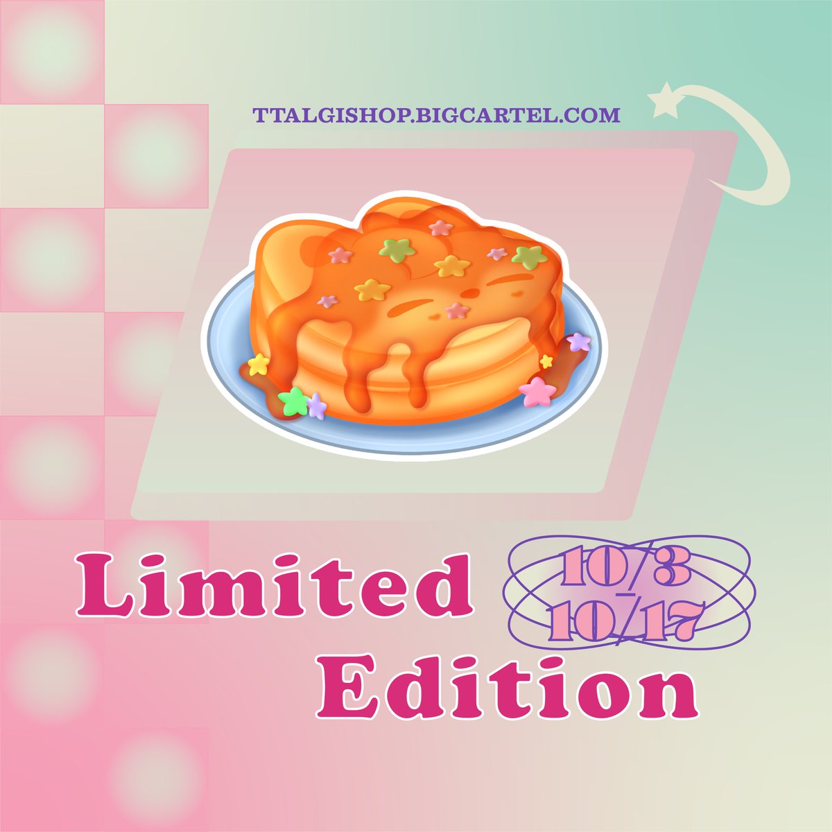 ttalgishop's tweet photo. Anybody want some Channiecakes? 🥞✨

NEW Limited Edition Sticker for our wonderful Chan’s birthday 💛

make ANY purchase in the shop and get this sweet friend FREE automatically  ✨ 
now-Oct 17
(link in bio)

#SKZOOfanart #Straykidsfanart #wolfchan #BangChan https://t.co/W1ezQ5SQYd