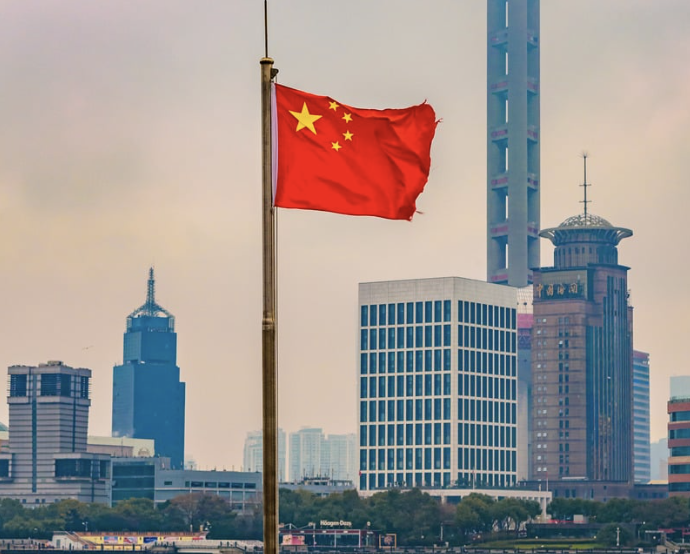 GVAGrad_CFD's tweet photo. "Local Crowding Out in China", by @upanizza, Huang Yi, and Marco Pagano has received the Pu Shan Award for Distinguished Paper on World Economics.
https://t.co/482rT6l3r9
#IHEID #GraduateInstitute #Economics #Research #Development #Investments #PublicDebt https://t.co/h3xennovoq