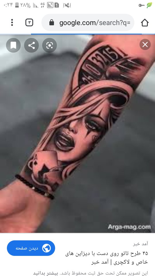 I need gf 🤤🤤🤤