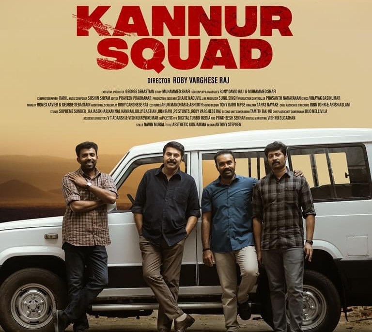 #KannurSquad Enjoyed the movie & Good Cinematic experience..
Felt as a shades of Theeran Adhigaaram Ondru.
