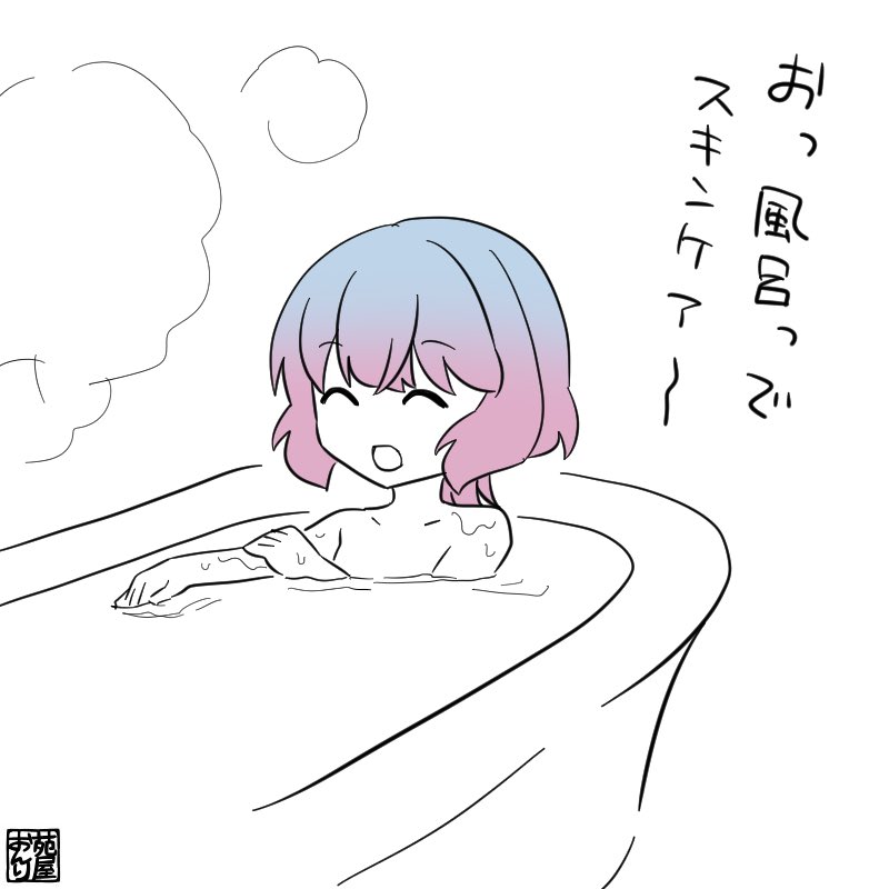 歌ってほしい曲 モ
#創作音楽家 #メロウ・メロディ 