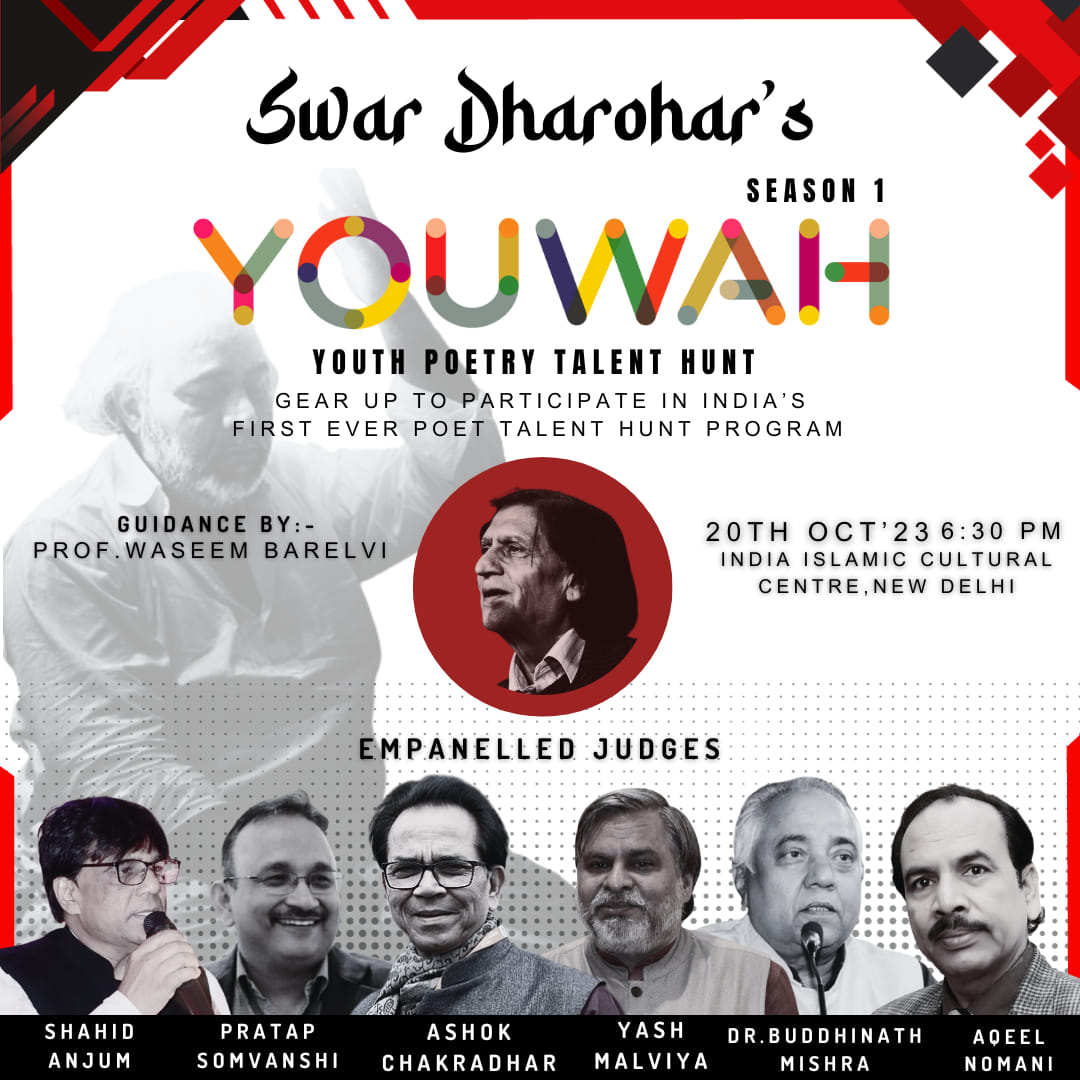 Meet the respected judges of YOUWAH season-1, A Youth Poetry Talent Hunt by Swar Dharohar

#swardharohar #youwah
#swardharoharfoundation #swardharoharfestival