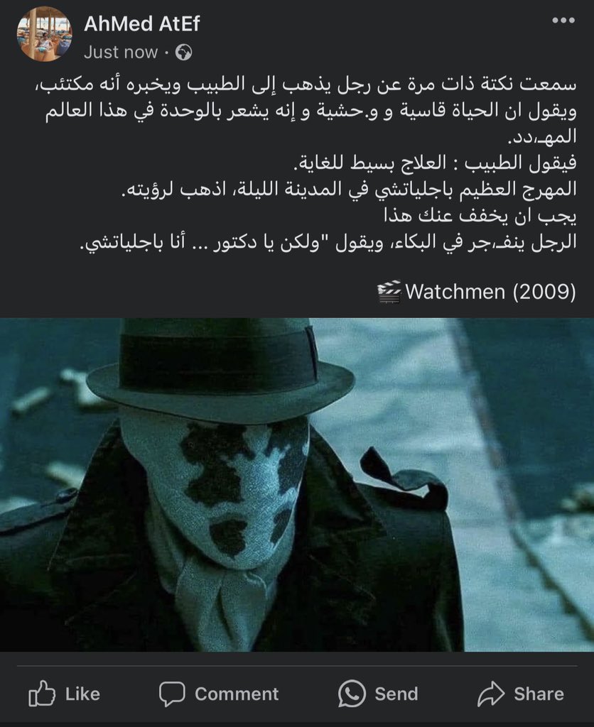 ateeeeeeef's tweet photo. https://t.co/MUIHMoLAPc