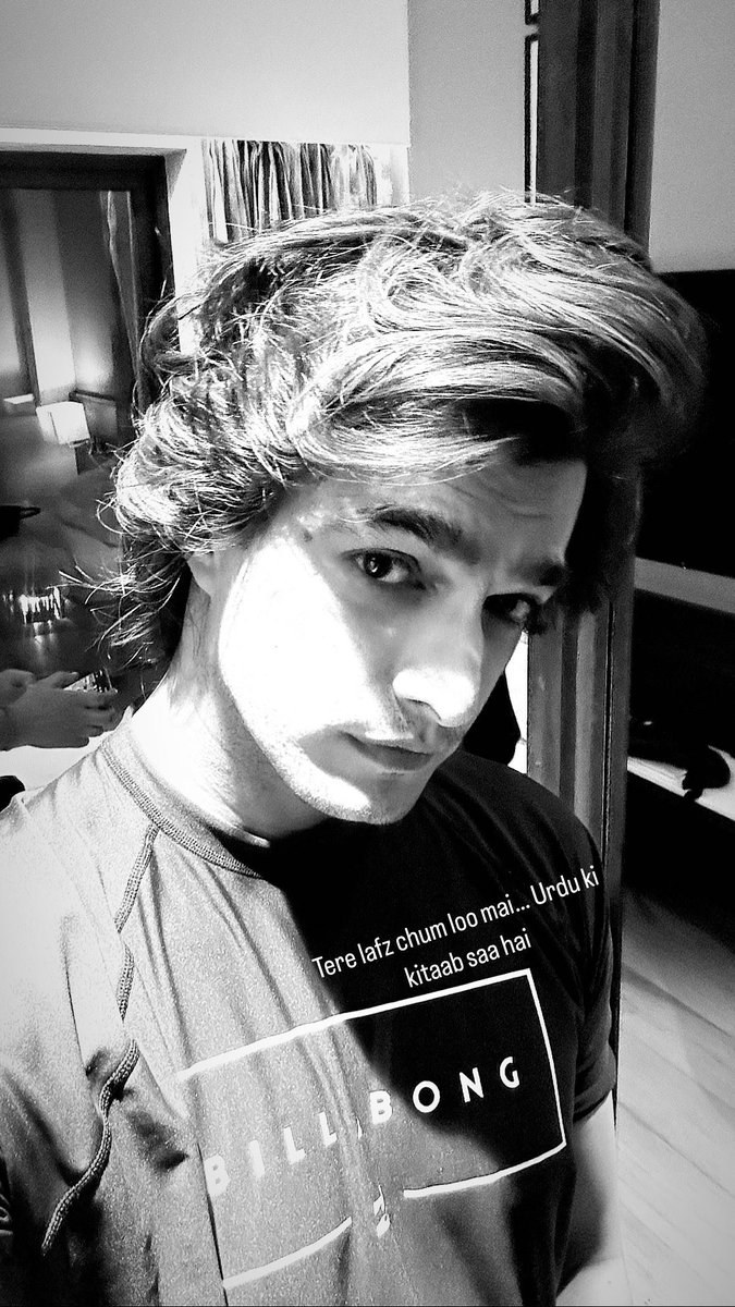 Finally! #MohsinKhan OTT debut with #EishaSingh is Coming Soon🔥.