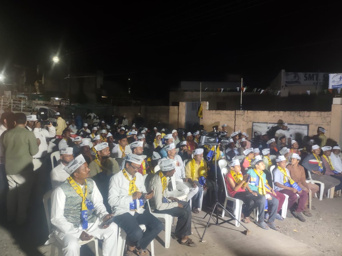 कारंजा जिल्हा वाशिम येथे झालेली आम आदमी पार्टीची छोटीशी सभा 
#झाडू_यात्रा