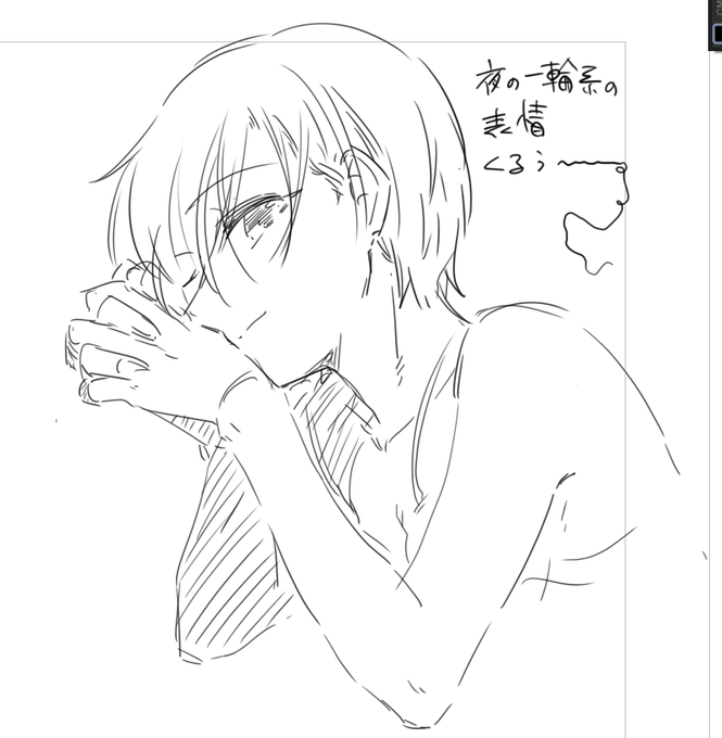 夜の一輪系のやつまたお出しされたらくるっちゃうかもしれん 