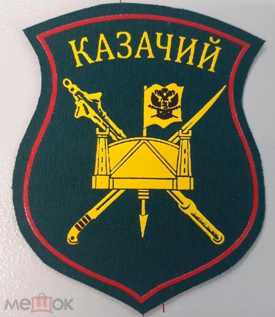 OFFICIAL Russo-Ukrainian War - Page 4961 