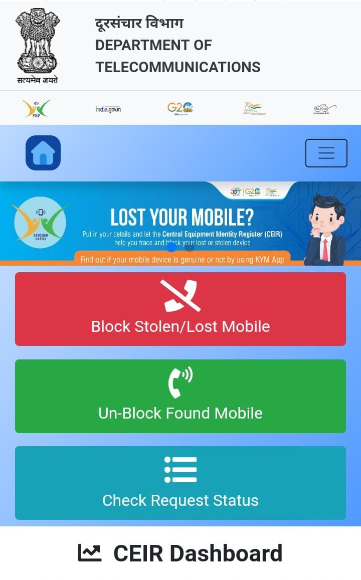 CEIR ✅डिपार्टमेंट ऑफ टेलिकम्युनिकेशन की वेबसाइट सेंट्रल इक्विपमेंट आईडेंटिटी रजिस्टर (CEIR) से आप चोरी हुऐ स्मार्टफोन को ब्लॉक और मिल जाने पर अनब्लॉक किया जा सकता है। ceir.sancharsaathi.gov.in/Home/index.jsp @rishi7_roy @thesks24 @AskRoushan @DBehl3 @PrernaSrivasta @Shivani15691817