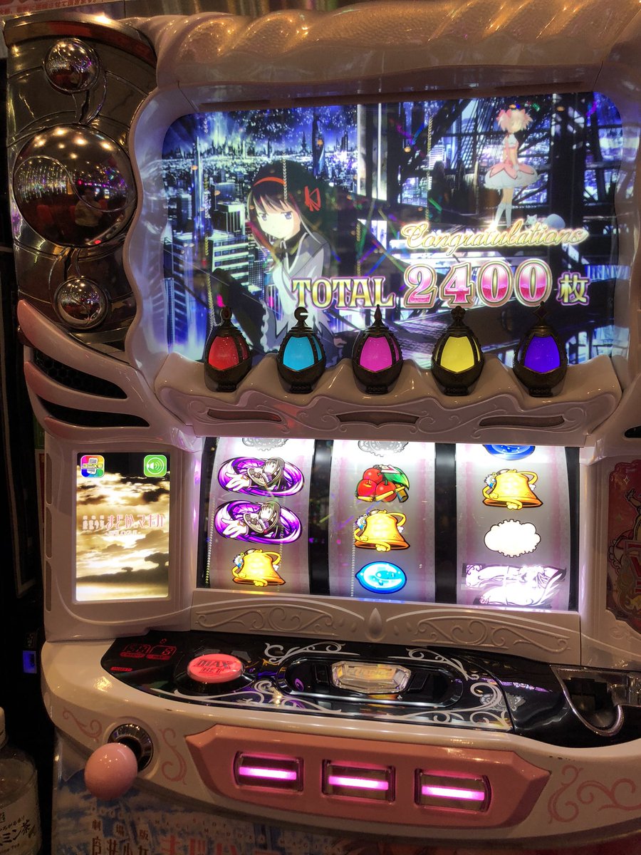 本日10月3日は鹿目まどか生誕祭とのことで、お宝探しに。

まどかさん、今日は優しかった！
完走ありがとうございます😊