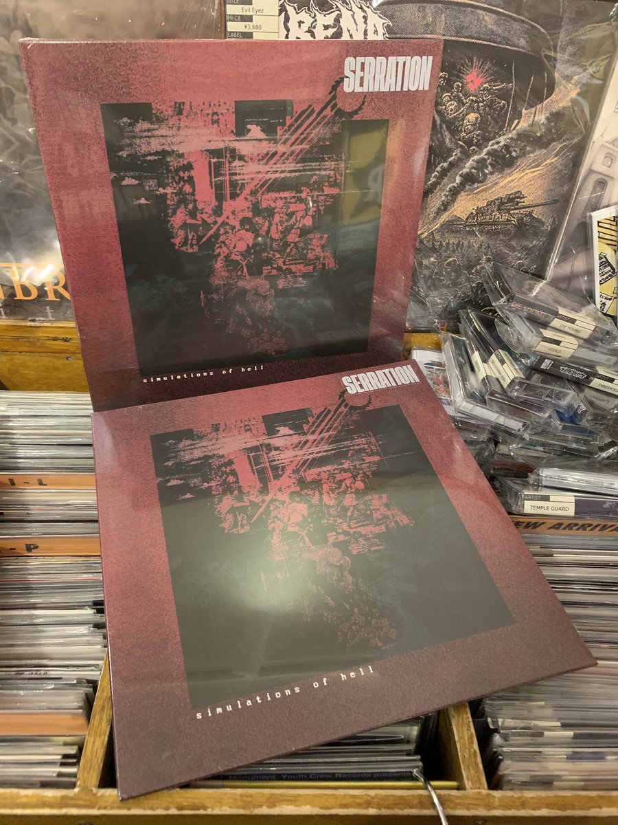 カナダ発SERRATIONのLPが再入荷🌇DYING WISHやA MOURNING STARとのスプリットが素晴らしかったですが遂に1st LPを完成🇨🇦 90-00'sメタルコアをベースに初期ZAOやPOISON THE WELLテイストを持ち込んだサウンドにてSANCTION, VATICAN, VEIN, FOREIGN HANDS好きに大推薦🔻 retribution.ocnk.net/product/22725