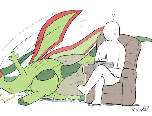 足を組みたいフライゴンの4コマ 