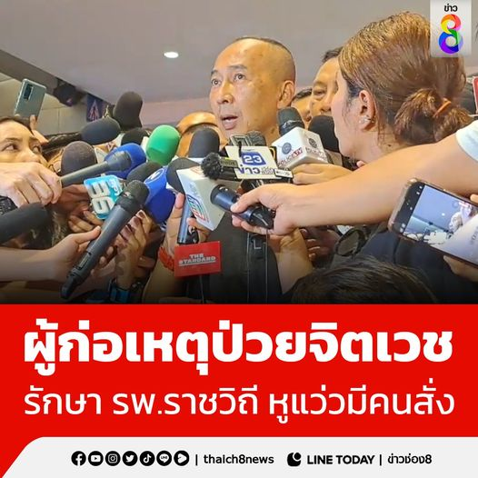 🎀🐰🌹🐻🐸🐶🐈‍⬛🐬 tweet media
