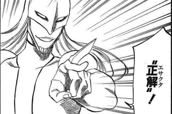 @BreakARMS72 これが胸囲の格差社会 