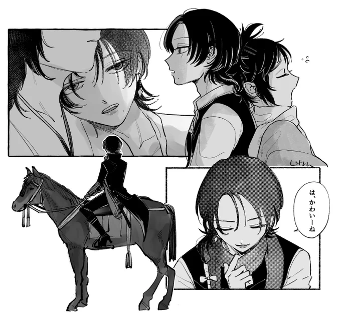 詰め2 