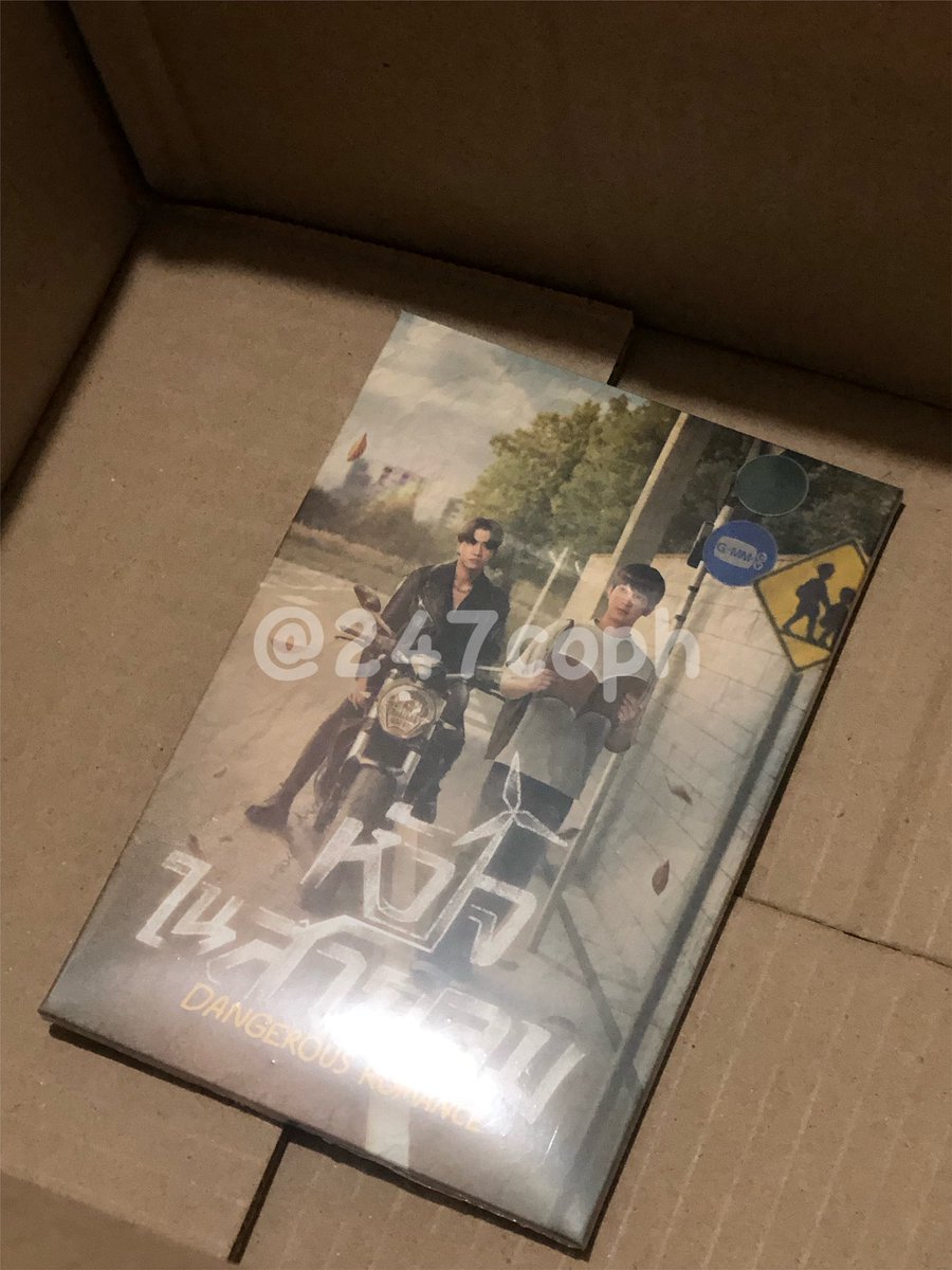 247coph's tweet photo. #247copharrivals

Polca the Journey &amp; Dangerous Romance Postcard Sets 

#GMMTV 
#247cophproofs
#247cophupdates https://t.co/8YZLBDfzKt