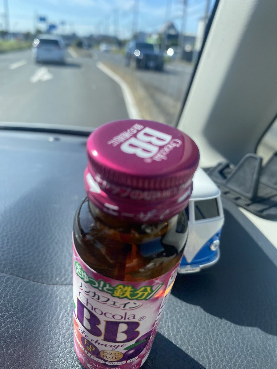 yokoyamakeiko1's tweet photo. こんばんは✨
今日もお疲れ様でした✨
今朝は鉄分補給しました🔥
藤良多活動8周年記念!
『~エール~を!あなたに贈ります』
10/29常陸太田市
初!ホールワンマンまであと26日🔥
近づいてきたね😌
ぜひ✨見て欲しいです🥰
よろしくです✨
#藤良多
#藤良多BAND
#エール
#alwaysthinkingofU https://t.co/dNy9LX6hqi