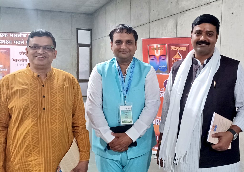 vinayranaitc's tweet photo. देश के टॉप प्रवक्ताओं में शुमार हुए @IndiathinkOrg के 02 फैकल्टी श्री @gopalkagarwal जी एवं श्री @rakeshbjpup जी। एक्सचेंज4मीडिया ने एक बार फिर से देश के प्रमुख राजनीतिक दलों के प्रवक्ताओं की लिस्ट तैयार की है जिसमे #IndiaThinkCouncil के 02 फैकल्टी हैं। बहुत बहुत शुभकामनायें https://t.co/t8ZWsUDSmk