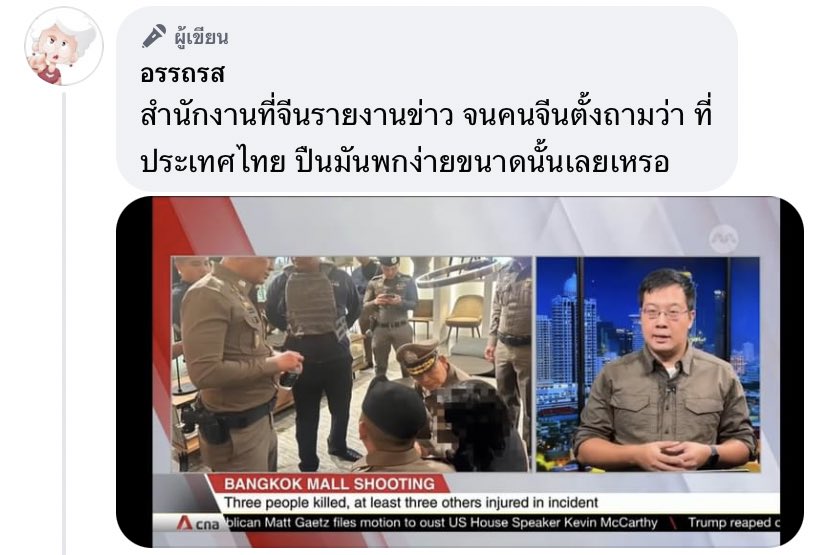 k.m 🧡🤍 tweet media