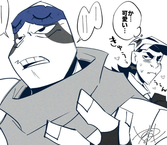 ある朝
