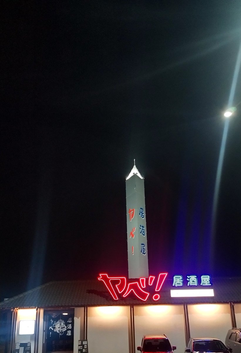 Tadi ketemu artis film bokep tapi lupa syp namanya tp inget mukanya. Ketemunya ditempat ini