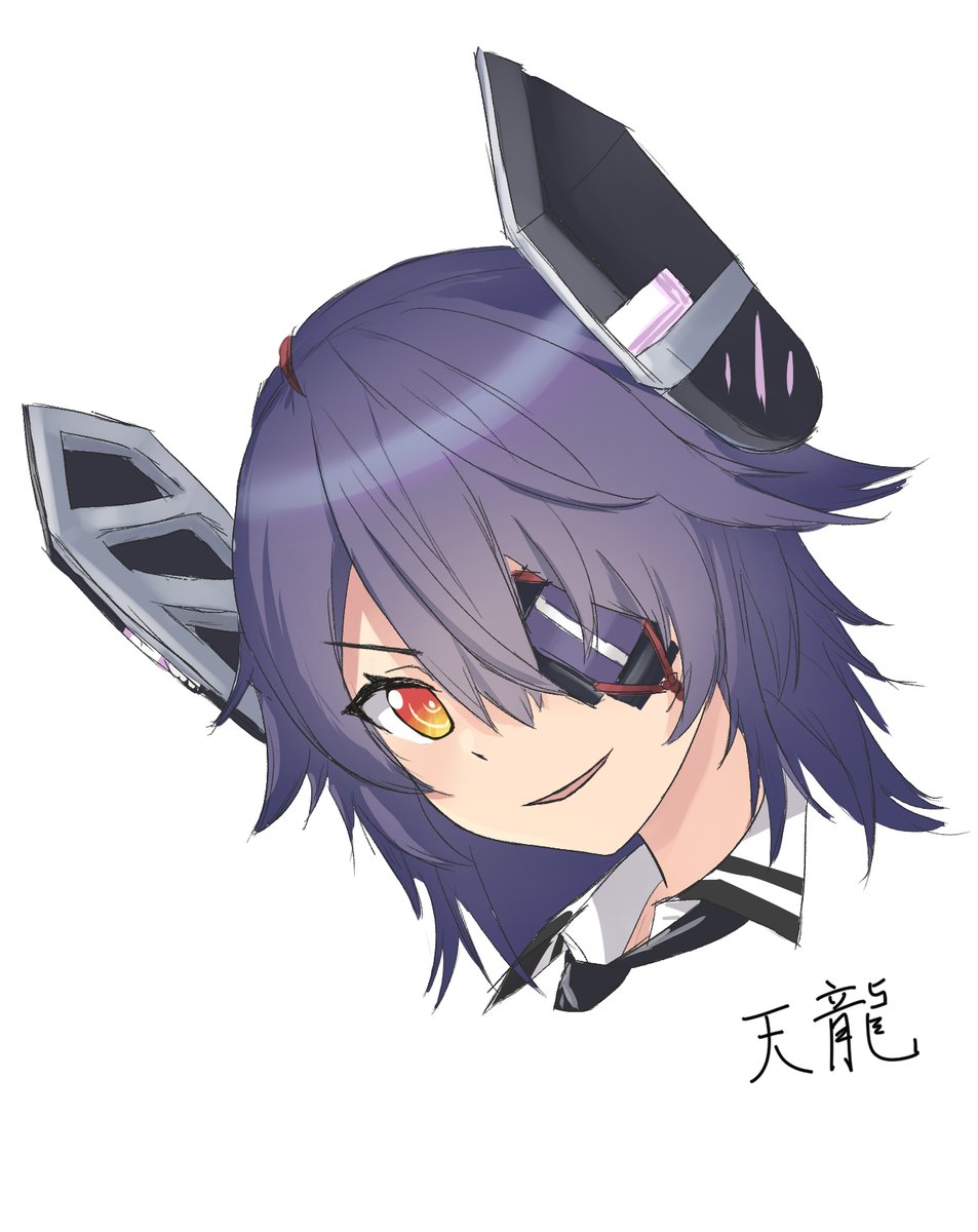 tenryuu (kancolle) 1girl solo eyepatch purple hair headgear white background short hair  illustration images