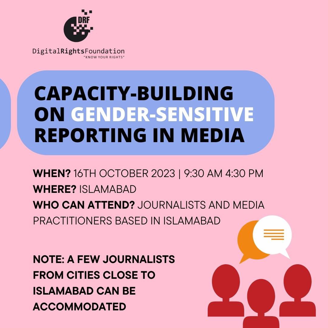 Digital Rights Foundation tweet media