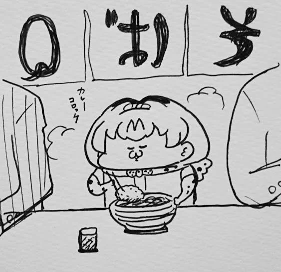 コロッケそば2021/11/07 