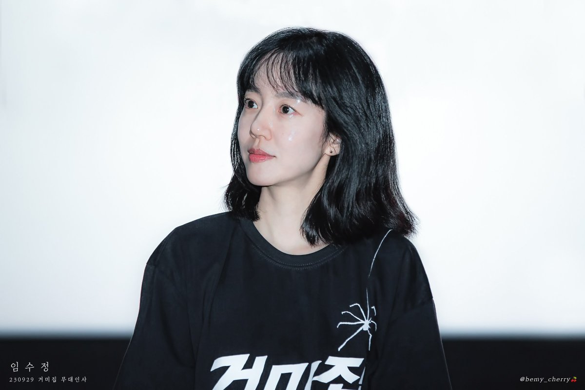 체리를 담는 지수 tweet media