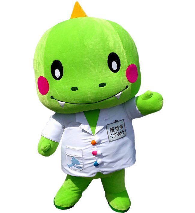 「Kusuryuu, a dinosaur pharmacist, is the 」|Mondo Mascotsのイラスト
