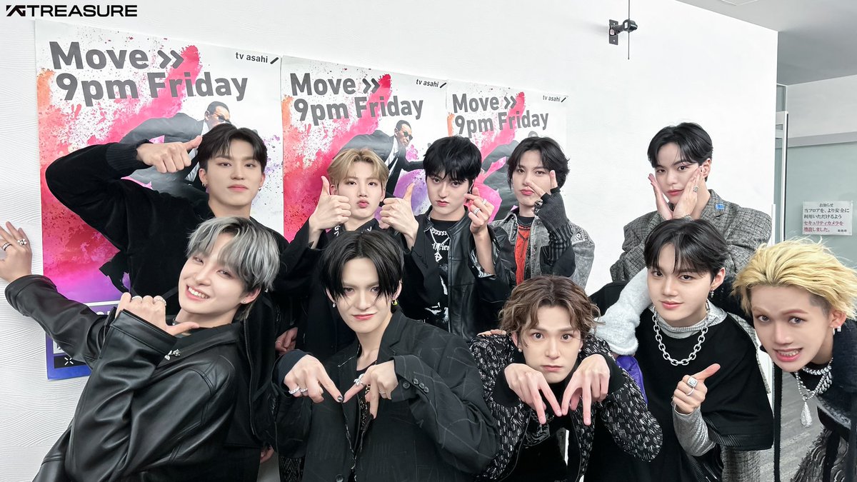 Dopiyoung's tweet photo. An unforgettable September 29th at Music Station. We had the honor of presenting the Japan version of Bona Bona. The joy of performing together was palpable. Thank you Teume for your endless support. https://t.co/EdXQl0QrWz
