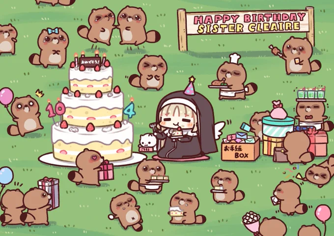 クレアさんお誕生日おめでとうございます 今回も例年通り10時4分に投稿するので、過去に描いたお誕生日イラストを見てください…!