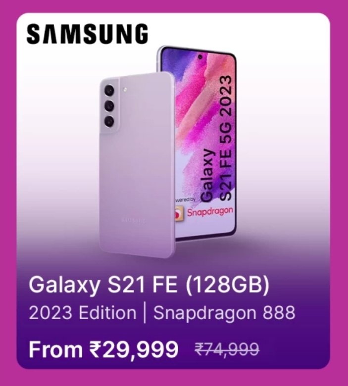 Samsung Galaxy S21 FE 2023 Edition at 29999₹ 
#BigBillionDays #Flipkart #FlipkartBigBillionDays #SamsungGalaxyS21FE