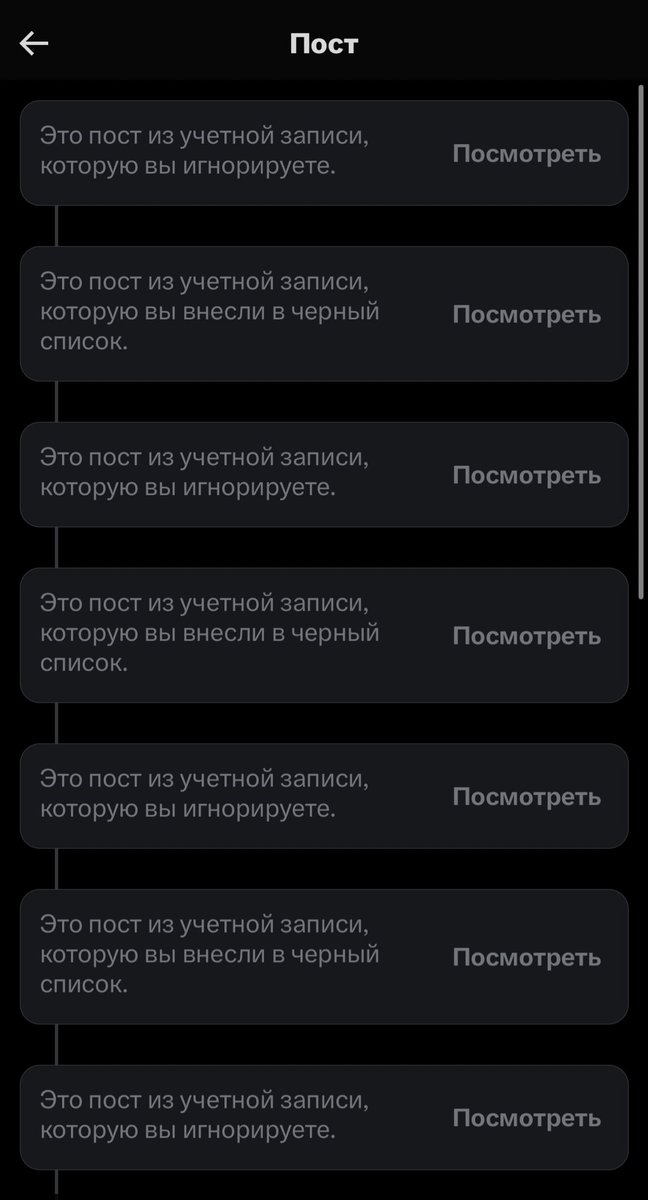 наташенька бордак tweet media