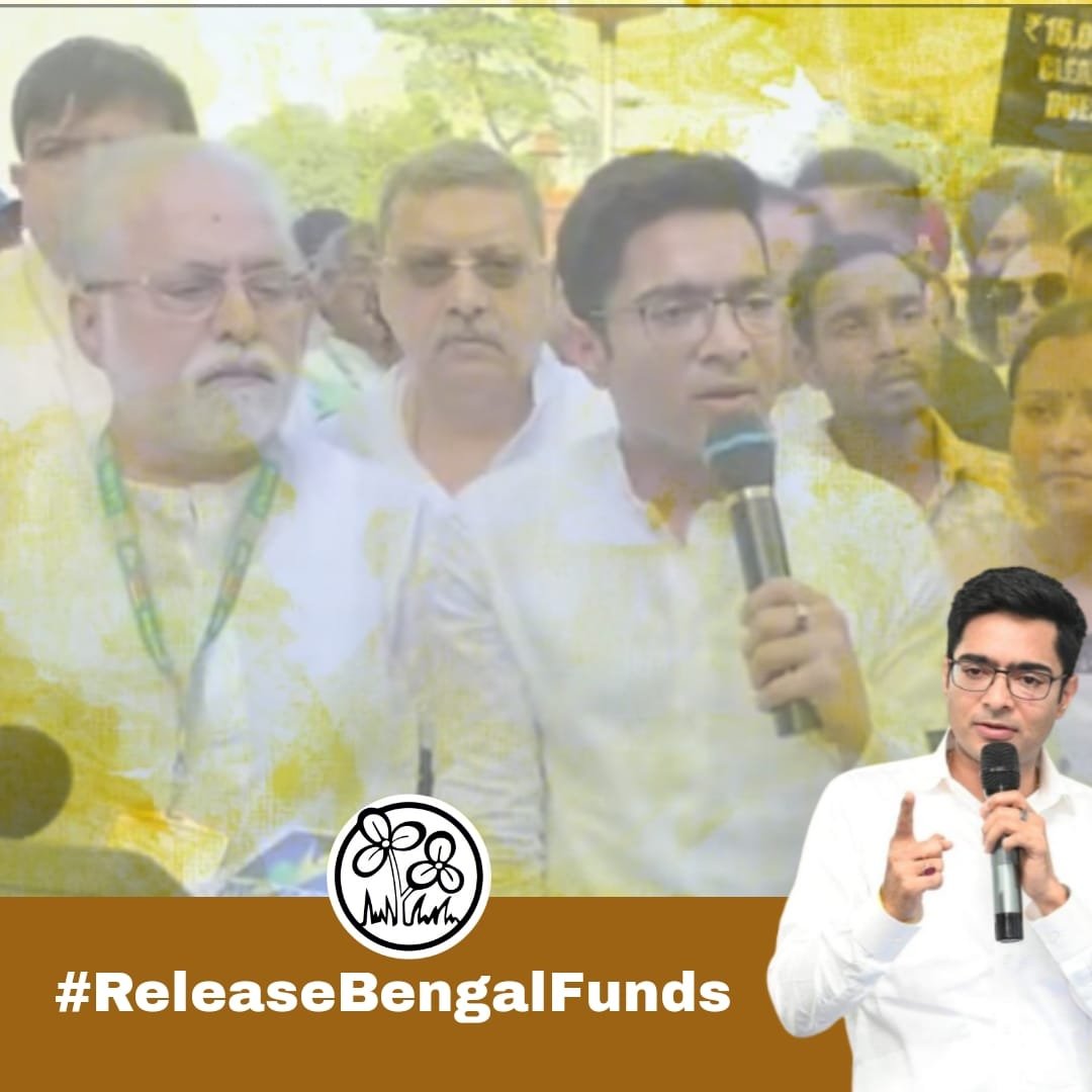 Mamata Banerjee Supporters tweet media