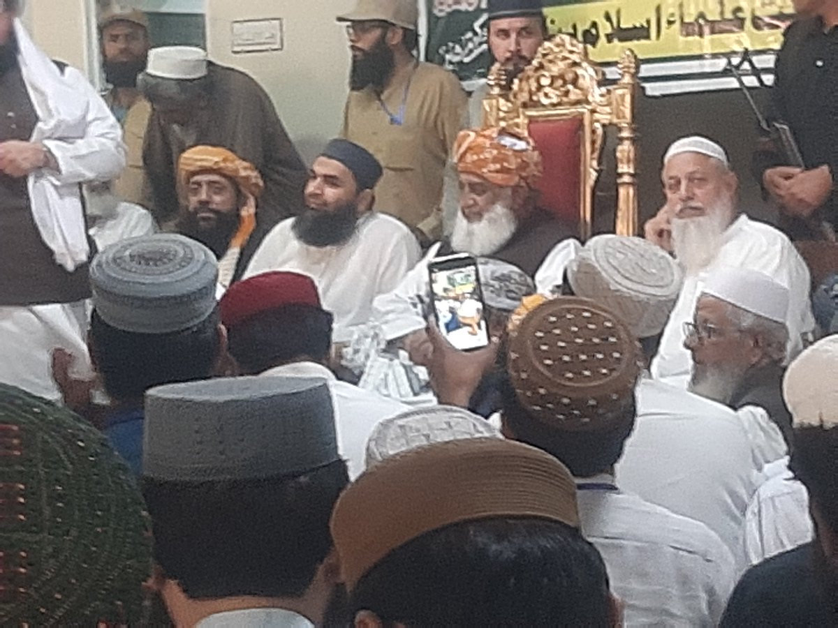 #آگےبڑھو_جےیوآئی_پنجاب
قائد کی محنت انشاءاللہ ہرجگہ رنگ دکھائے گی