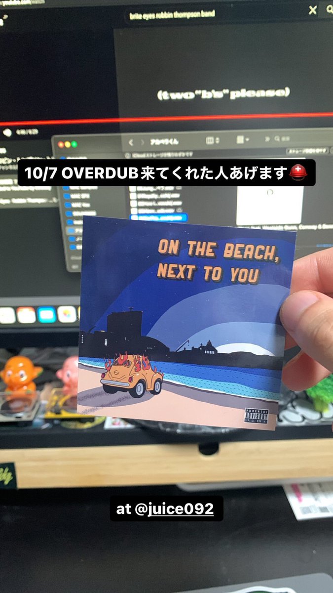 stooptheraid's tweet photo. 10/7 宜しくすー！ https://t.co/OrWtrr6u7n