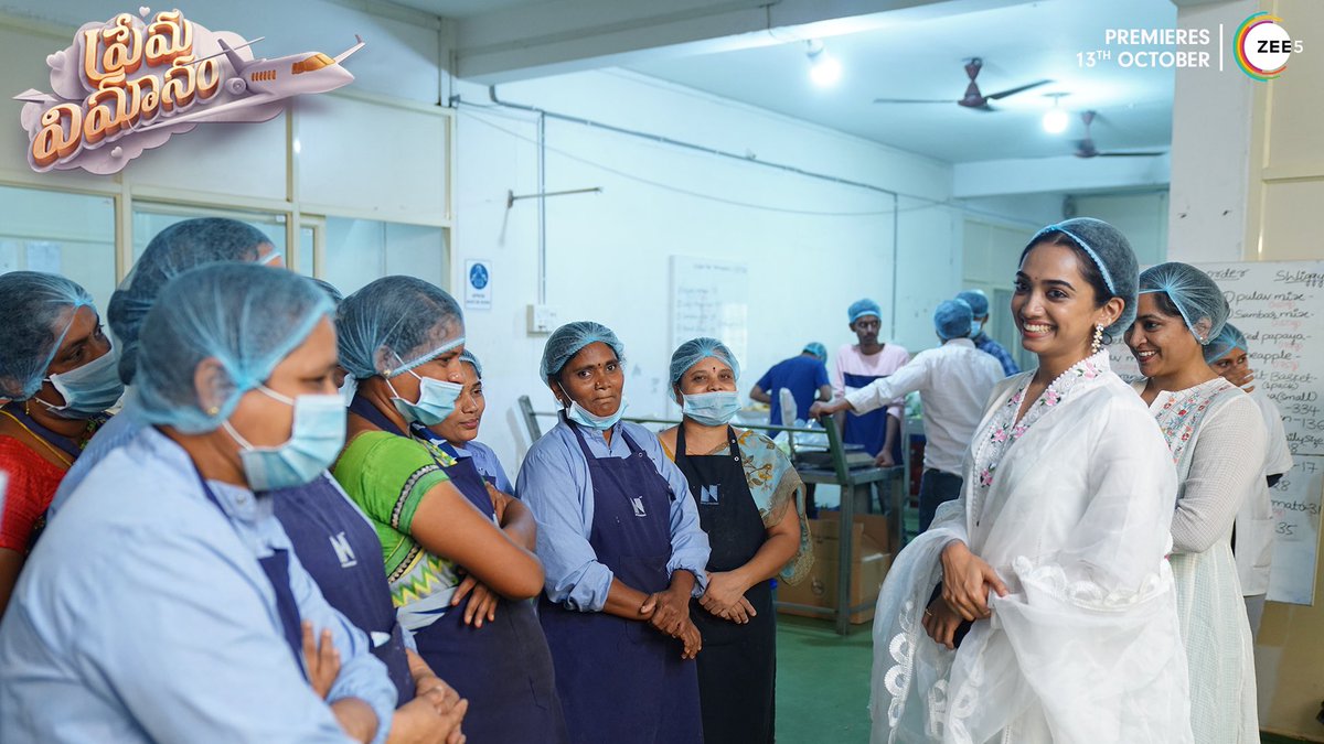 Early check-ins are always a good thing but this was unique and something very special that happened today. A special preview of #PremaVimanam trailer for the hardworking women of @ncoldpressed ! I was so happy and honoured to be there and could make everybody smile. ❤️