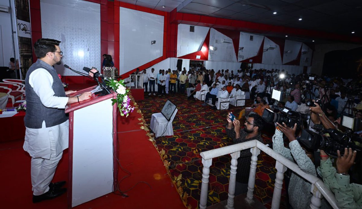 ianuragthakur's tweet photo. Honoured to be present at the centenary celebration of the Odia daily newspaper, Prajatantra in Cuttack, along with Hon'ble Minister for Education & Skill Development, Shri @dpradhanbjp ji.

A rich legacy of 100 years that fought against the imperialist power and also the dogmatism & feudalism prevalent in that period. A fierce voice that carried the sentiments of people & also uplifted & educated them over these many years

As Gandhiji often used to say that journalism is a way of service, one can without any hesitancy admit that the people associated with it have followed this path religiously.

I extend my best wishes to Team Prajatantra, may you continue to serve people for the coming 100 years and beyond.