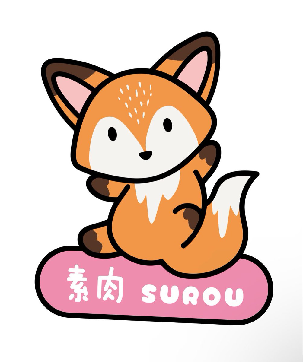 Thanks to those who entered our mascot naming contest! Our winner is Sorou submitted by <a href="/yenkkney/">Chainz</a> 🎉

Say hi to sorou! 👋