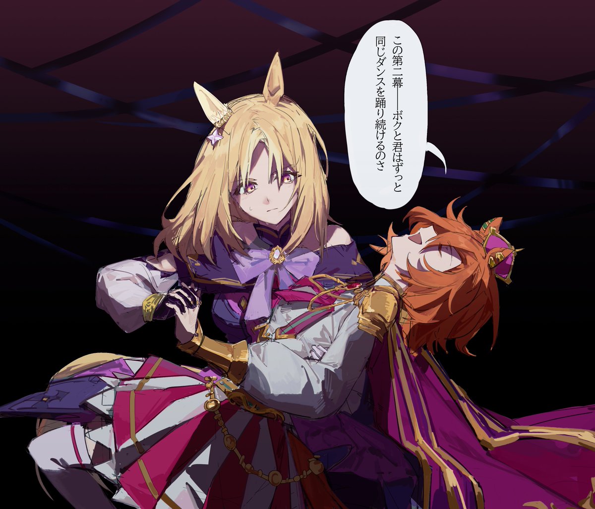 Post by Zizzu on X: トプオペ