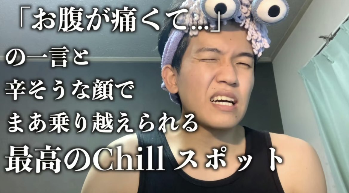 ほんとこれに尽きる。