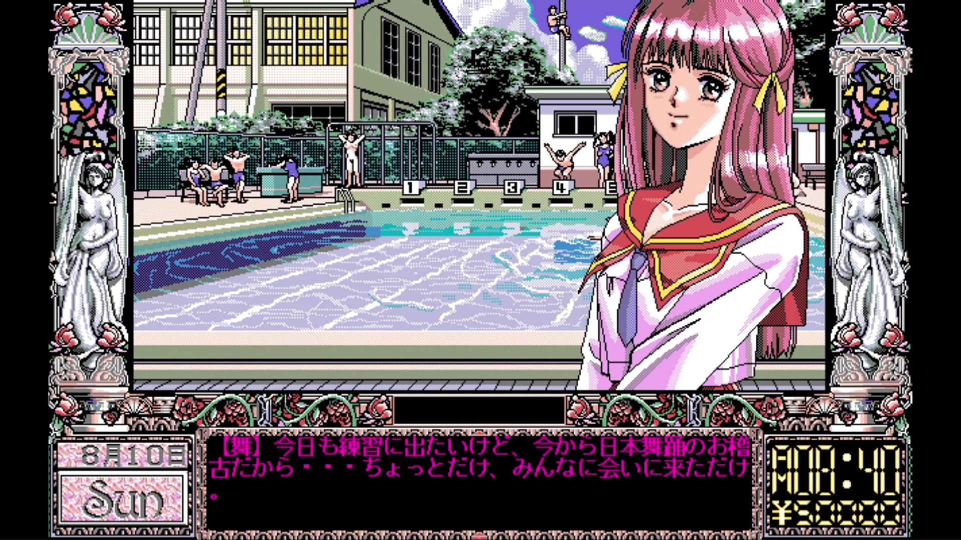 X0@もりそば on X: 