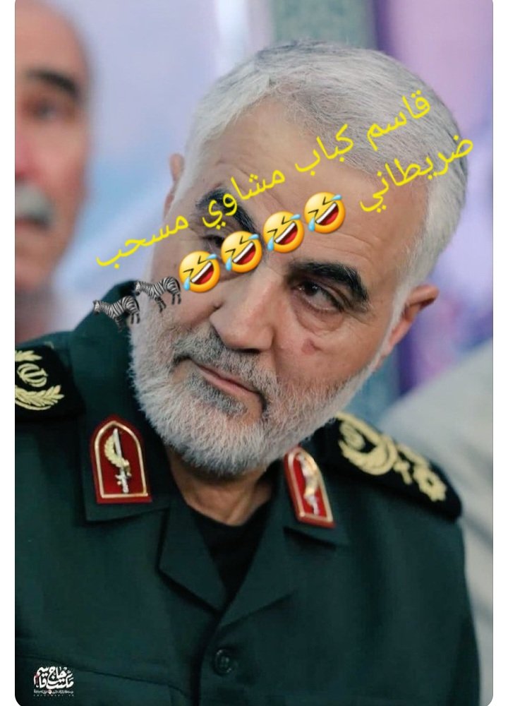 CalCal61819051's tweet photo. @77283Mohammed @bdlrmnlnsy1 @AlazdyJ @sel_ma88 @77a887077 @9pknFOHQqoX6Bpj @a_dczv @abdallahaltharh @abdallhali72943 @abdalsslam7716 @SYgwA78aJhwNfph https://t.co/JSWIH5R1xO