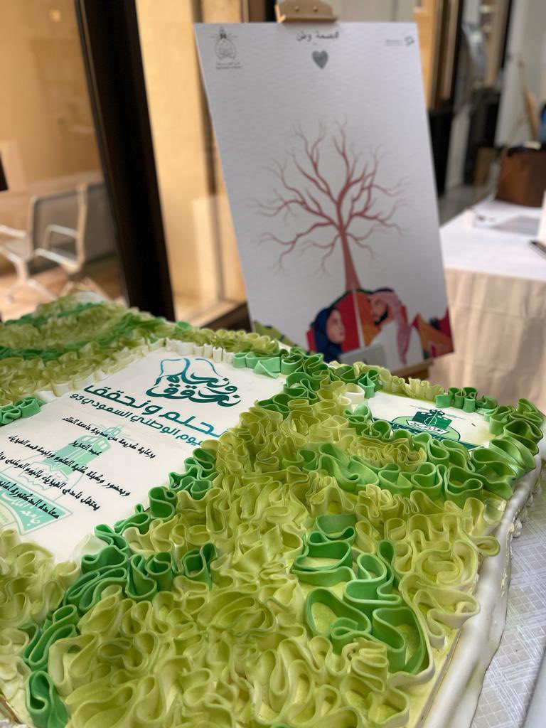 PhysicsKAU's tweet photo. احتفل نادي الفيزياء بشطر الطالبات باليوم الوطني السعودي 93 برعاية كريمة من سعادة عميدة شطر الطالبات وبحضور وكيلة الجامعة ووكيلة كلية العلوم ونخبة من أعضاء هئية التدريس والاداريات 
تحت إشراف رئيسة النادي الدكتورة أماني الحارثي https://t.co/UUaO6O2DhB